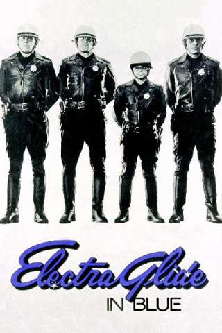 Electra Glide streaming
