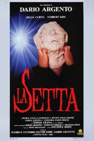 La setta streaming