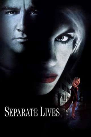 Vite Separate streaming