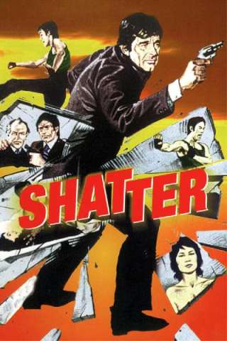 Shatter streaming