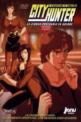 City Hunter: Guerra al Bay City Hotel streaming