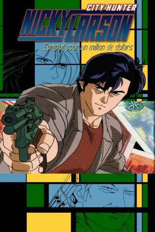 City Hunter: Un complotto da un milione di dollari streaming