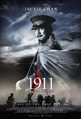 1911 Revolution streaming