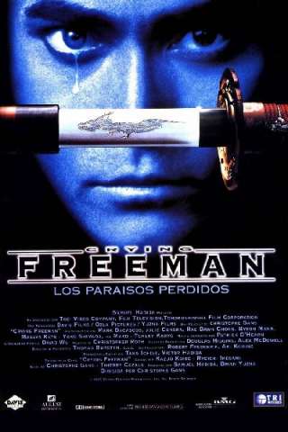 Crying Freeman streaming