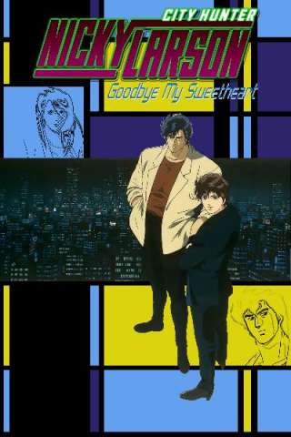 City Hunter: La rosa nera streaming