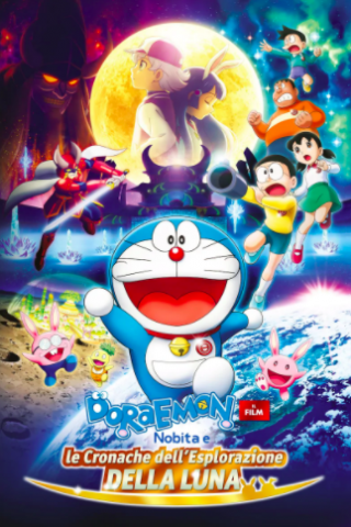 Doraemon - Nobita alla scoperta della Luna streaming