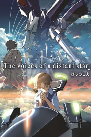 La voce delle stelle streaming
