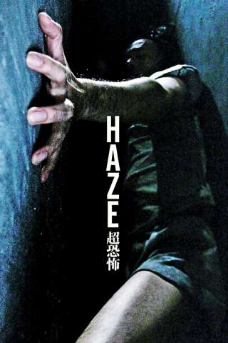 Haze - Il muro streaming