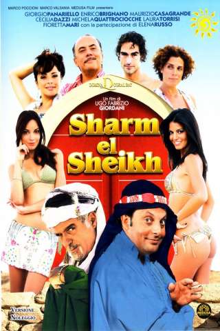 Sharm El Sheikh - Un'estate indimenticabile streaming