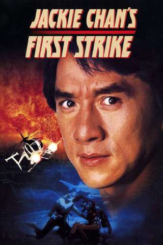 First Strike streaming