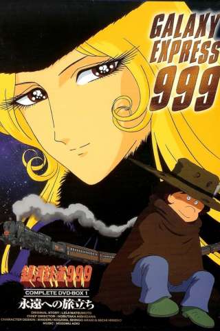 Galaxy Express 999 streaming
