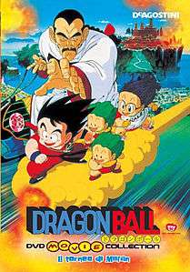 Dragon Ball - Il torneo di Miifan streaming