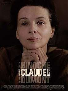 Camille Claudel, 1915 streaming