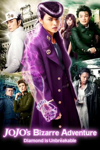 JoJo's Bizarre Adventure: Diamond Is Unbreakable - Chapter 1 streaming