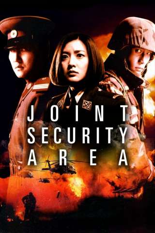 Joint Security Area streaming