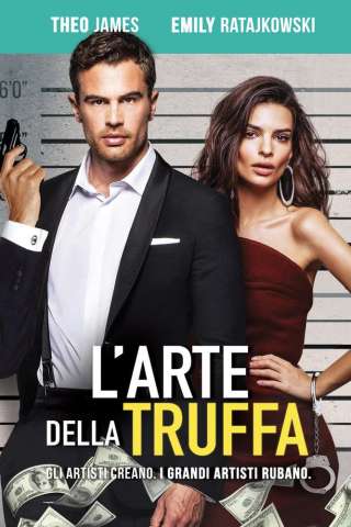 L'arte della truffa streaming