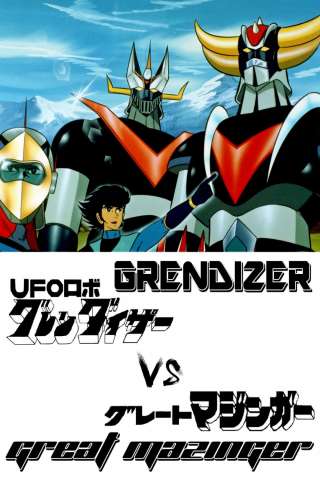 Ufo robot Goldrake contro il Grande Mazinga streaming