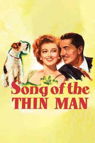 Il canto dell'uomo ombra streaming