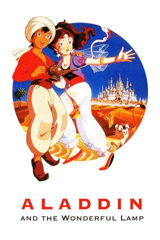 La lampada di Aladino streaming
