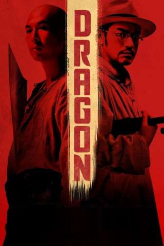 Wu xia - Dragon streaming