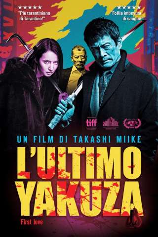 L'ultimo yakuza streaming