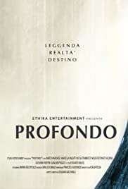 Profondo streaming