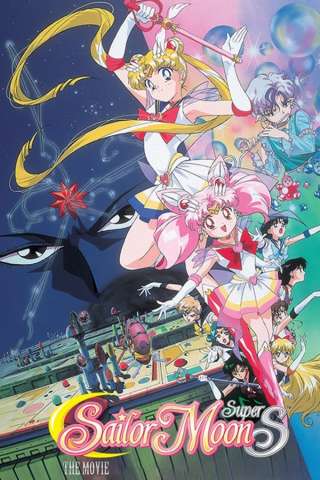 Sailor Moon SS The Movie - Il Mistero dei Sogni streaming