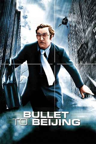 All'inseguimento della morte rossa streaming