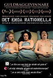 Una soluzione razionale streaming