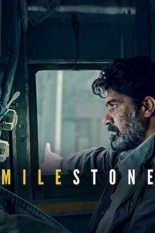 Milestone streaming