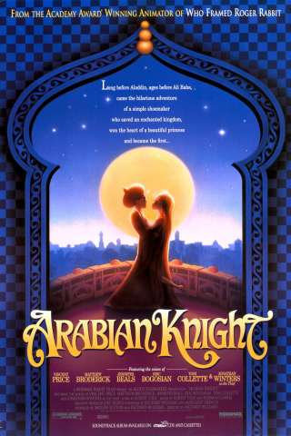 Il ladro e il ciabattino streaming