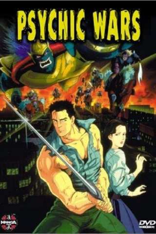 Psychic Wars - L'evoluzione del male streaming