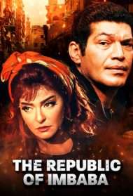 The Republic Of Imbaba streaming