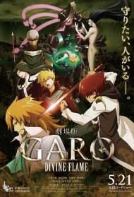 Garo: Divine Flame streaming