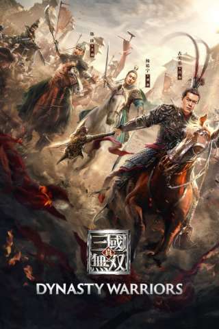 Dynasty Warriors streaming
