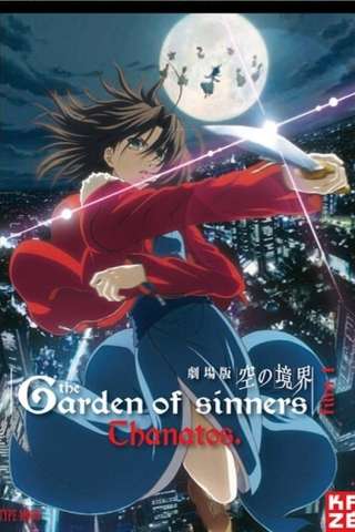 The Garden of Sinners - Chapter 1: Overlooking View streaming