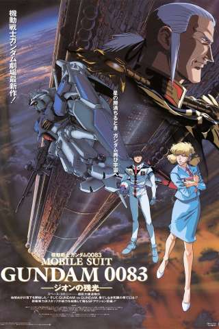 Mobile Suit Gundam 0083 - L'ultima scintilla di Zeon streaming