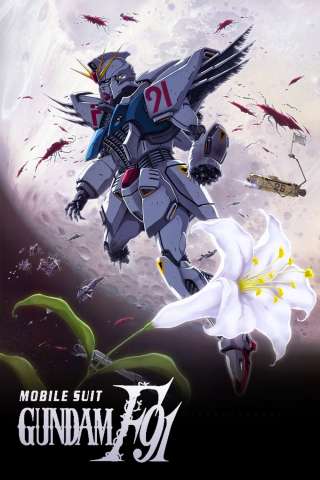 Mobile Suit Gundam F91 streaming