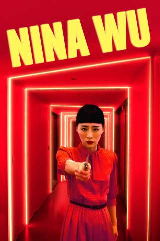 Nina Wu streaming