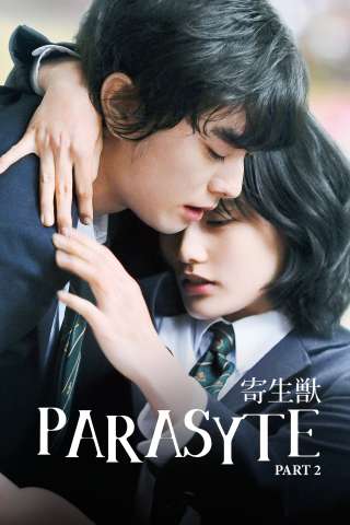 Parasyte: Parte 2 streaming