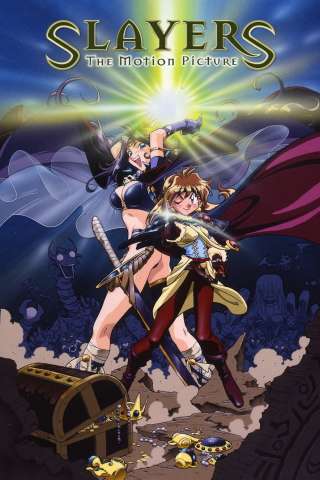 Slayers - Le terme di Mipross streaming