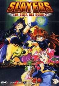 Slayers - La città dei Golem streaming