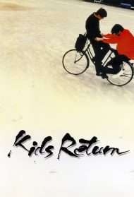 KIDS RETURN streaming