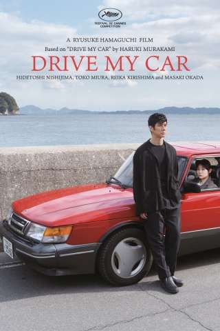 Drive My Car streaming