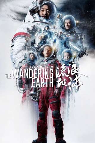 The Wandering Earth streaming