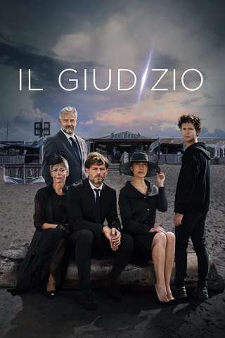 Il giudizio streaming