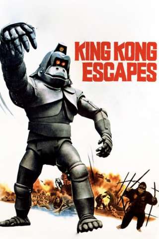 King Kong - Il gigante della foresta streaming