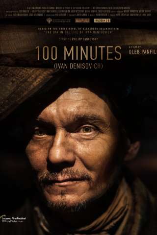 100 Minutes streaming