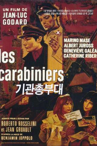 Les Carabiniers streaming