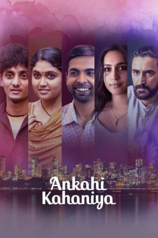 Ankahi Kahaniya - Storie non dette streaming